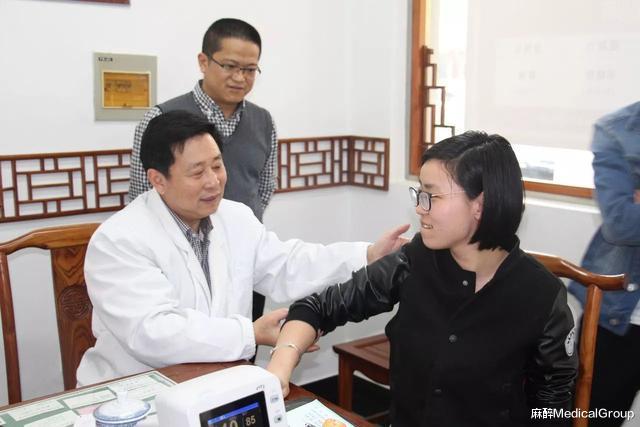 麻醉MedicalGroup 导致医患关系紧张的因素中，听诊器缺失是一个大问题