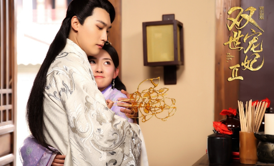 双世宠妃|近期播放量过亿的7部剧，部部精彩，别告诉我你一部都没追？