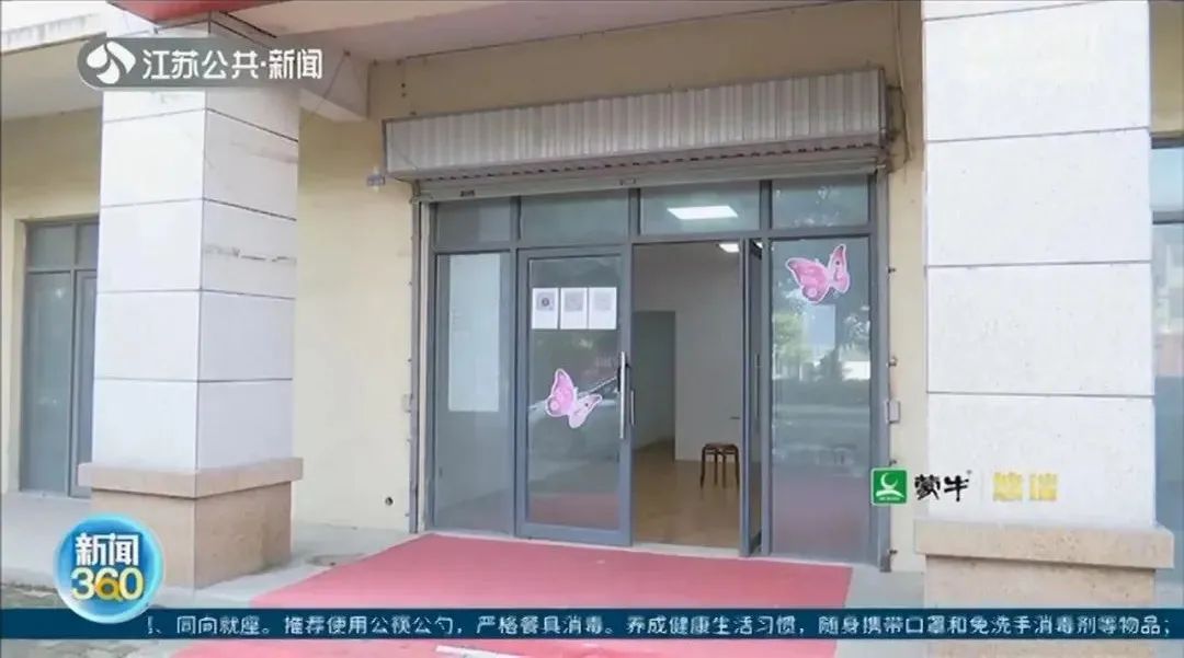 房贷|还了三年房贷，突然被要求一次性还全款！数十名业主懵了