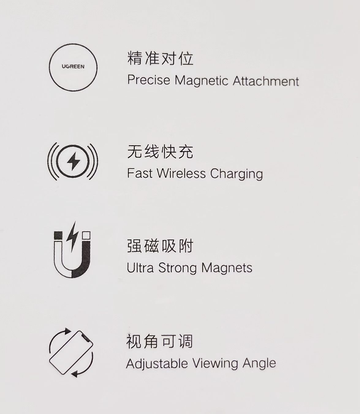 手机支架|给媳妇的iPhone 13换个绿联磁吸无线充车载手机支架来体验看看