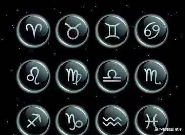 葫芦姐姐聊星座 11月3日，十二星座，星座运势