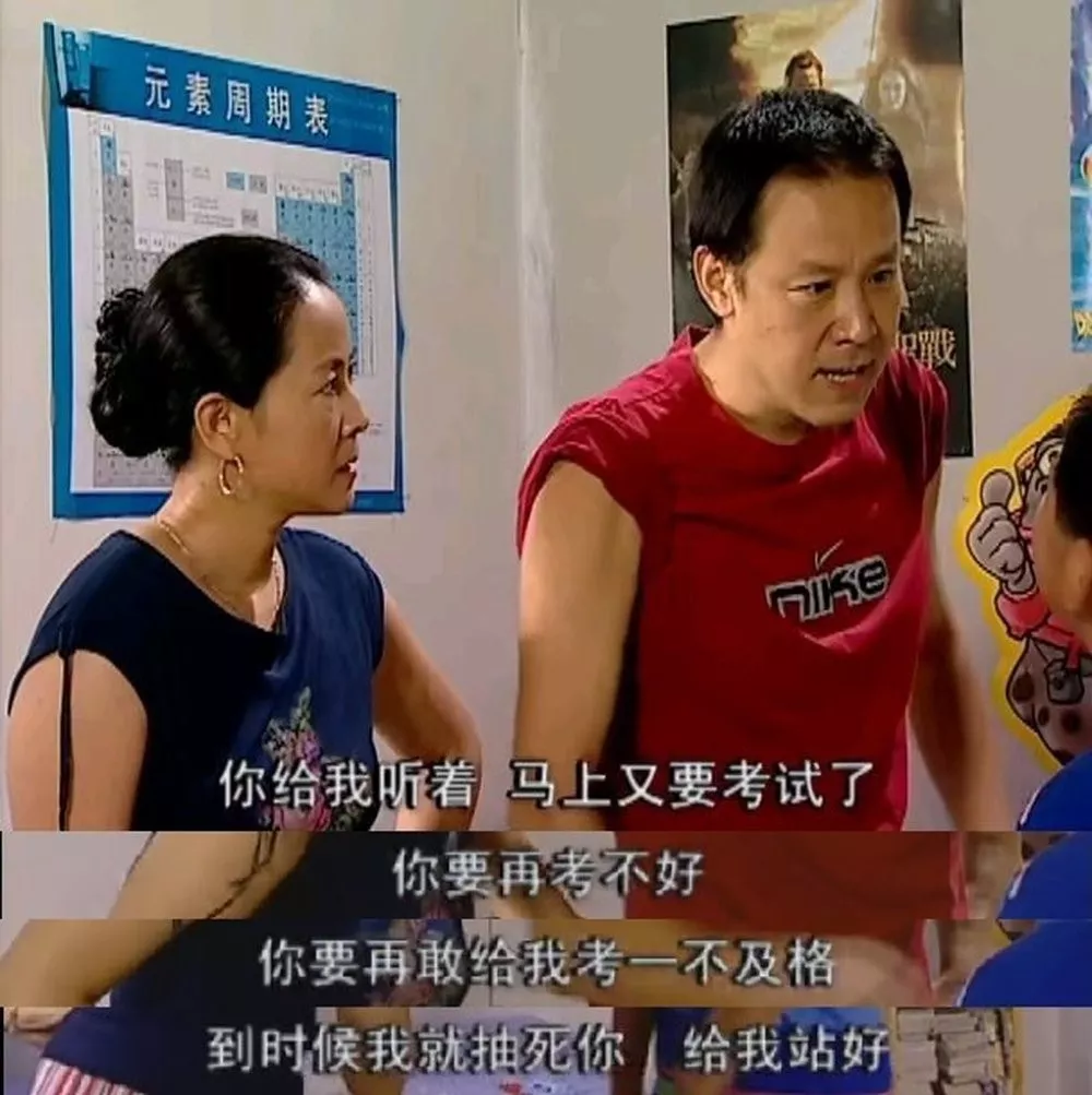 大橙子爆料|被亲妈押进派出所，被亲爹绑高楼外晾衣杆：你以为立竿见影的教育，毁孩子一生