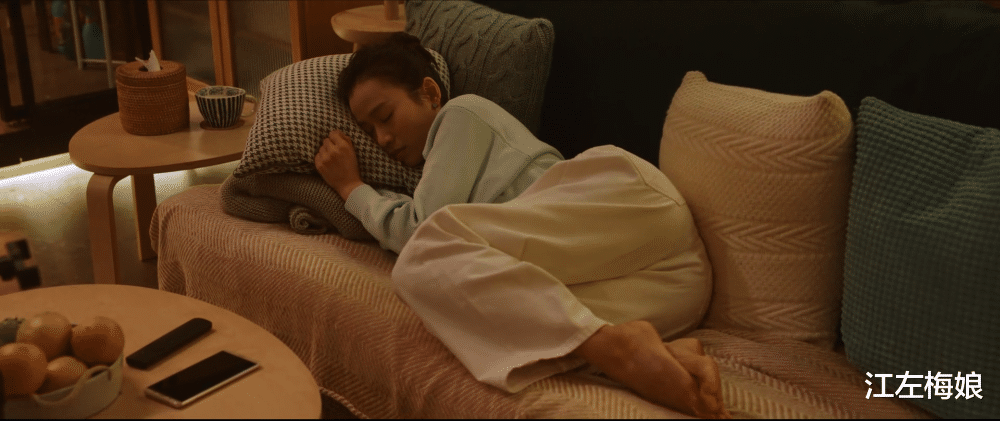 江左梅娘|《北辙南辕》大姐大“尤珊珊”:过得好的女人,无非是摸透了人性