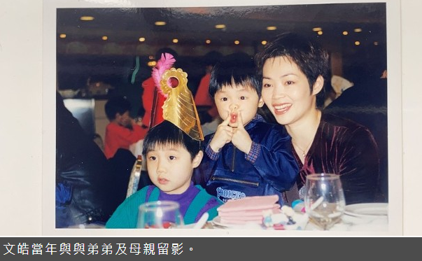 梅艳芳|梅艳芳生前曾留给外甥一份遗产，外甥受访首发声，已和梅妈失联21年