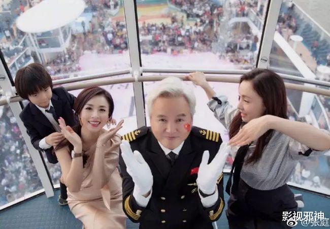 张庭|哦豁，这是被一锅端了？