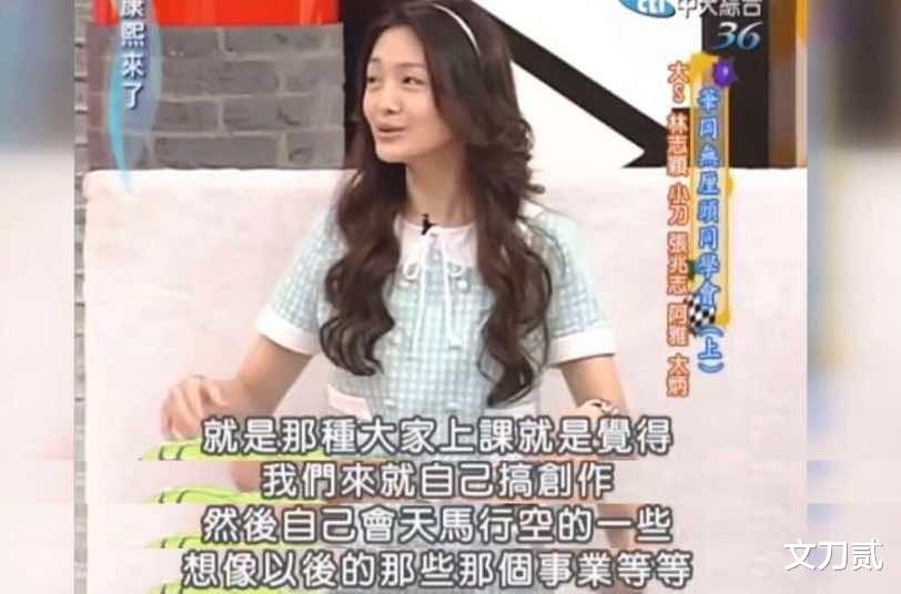 大S|不道歉的小S，要离婚的大S，她们是如何一步步走到今天的？