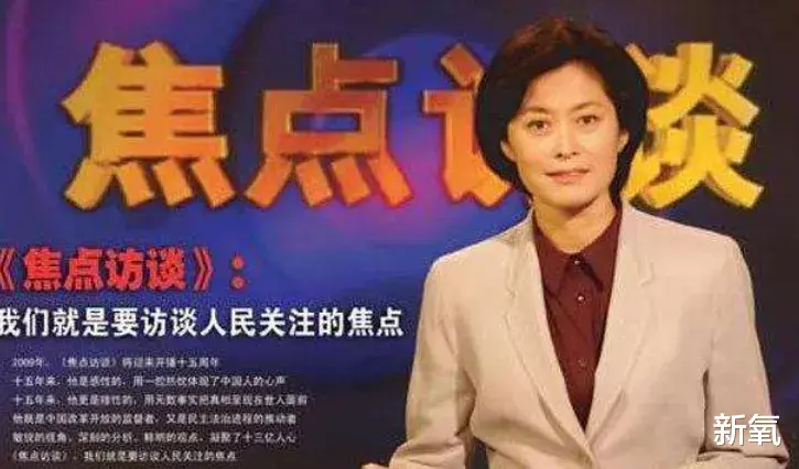 女主播|谁说女主播上不了台面？她们一出马所有人心服口服