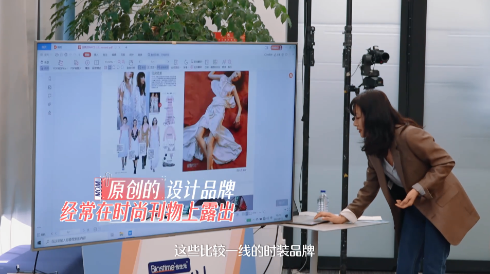 明星|这就是3亿人捧出来的新顶流？