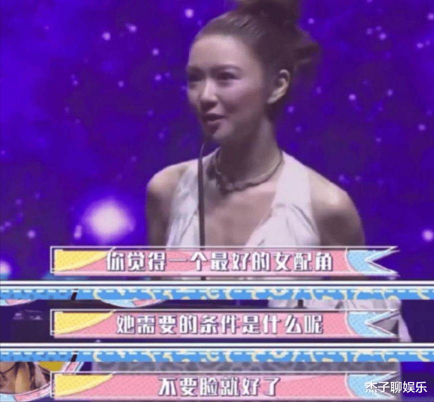 薛凯琪|40岁还能演中学生的她,郝蕾都服气!出道18年颜值依旧在线