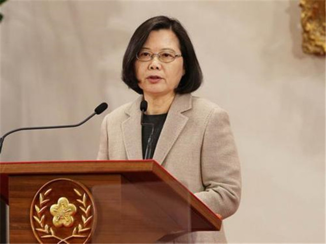 台湾|一天不到，“台湾办公室”没了，中方态度坚定且明确