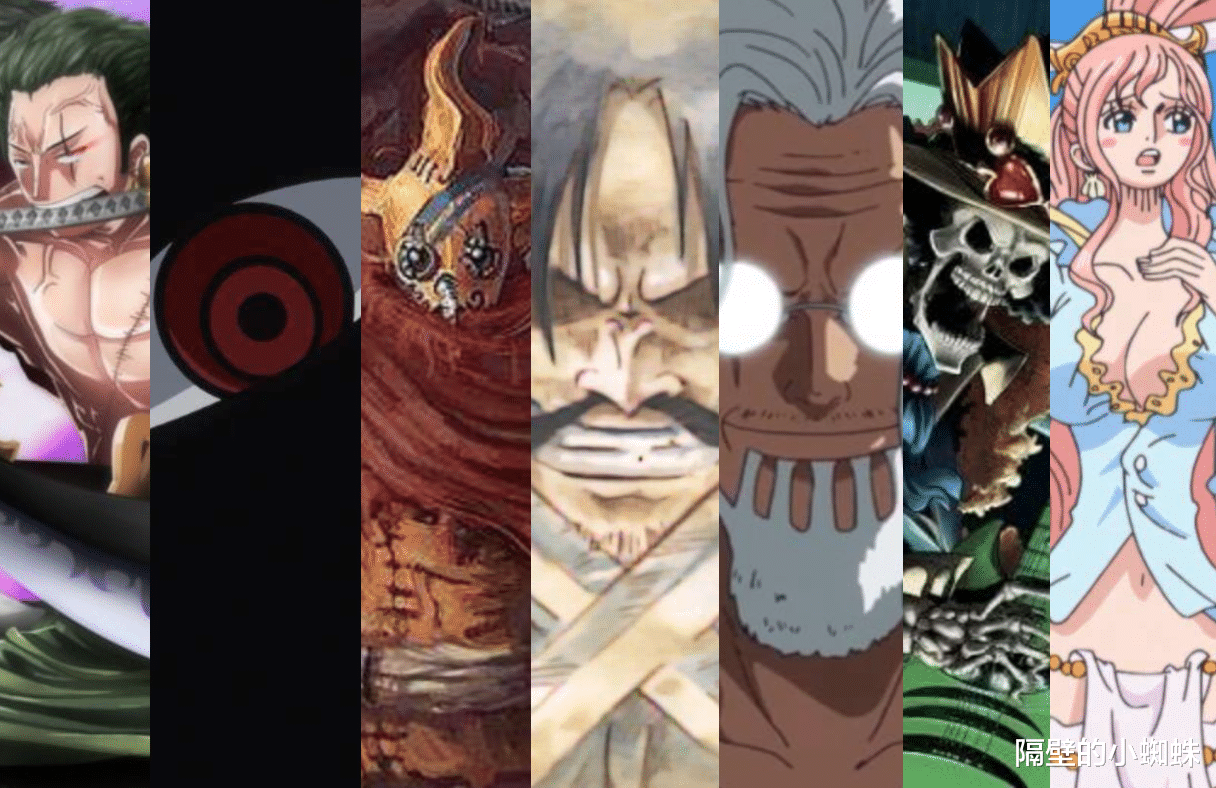 海贼王|海贼王：已经封“王”的7位人物，每一位都是时代的缩影
