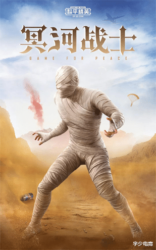 新世界|不求人疑似和汤圆感情破裂恢复单身，或将公开寻找灵魂伴侣！