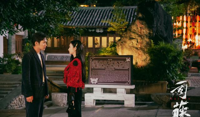 景甜|电视剧周榜，《司藤》排名升至第一，景甜个人贡献度令人惊喜