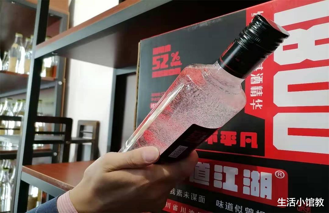 中国2种“狼狈酒”,都是100%精品纯粮酒,却摆超市少有人光顾