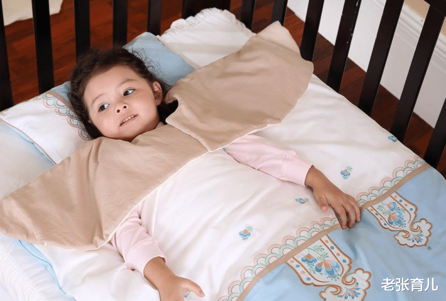老张育儿|孩子睡觉总爱蹬被子?这些小妙招用起来,让孩子一觉到天亮