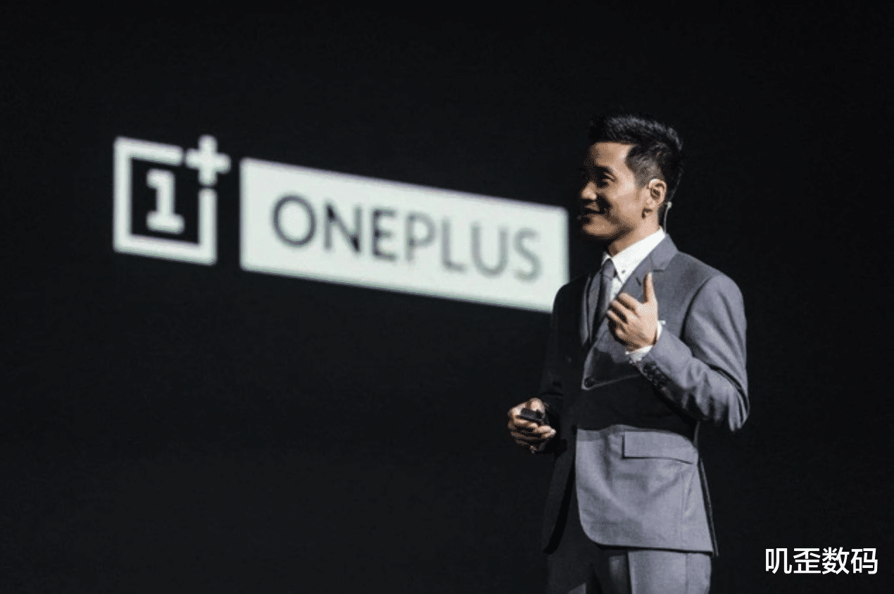 一加科技|致刘作虎：一加，再见！
