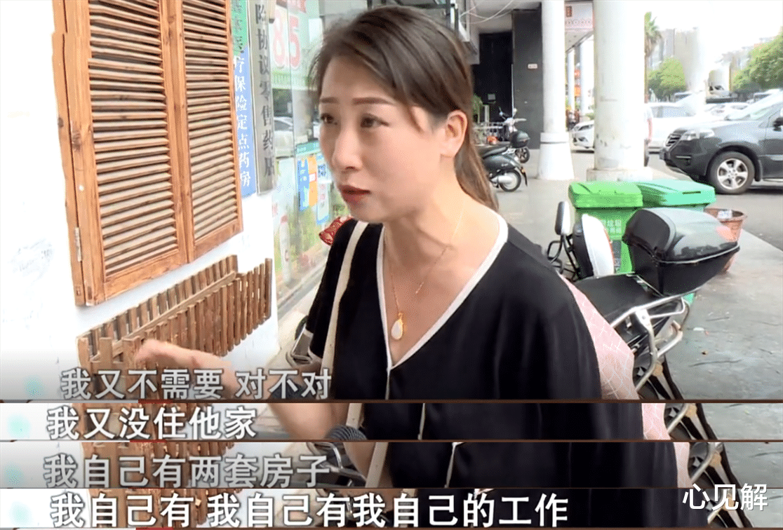心见解|中年夫妻为仕途“假离婚”，不料妻子半道动了真格，丈夫崩溃：你得帮我追回女友