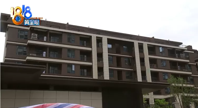 碧桂园|销售当时“很肯定” 收房强调“看合同”