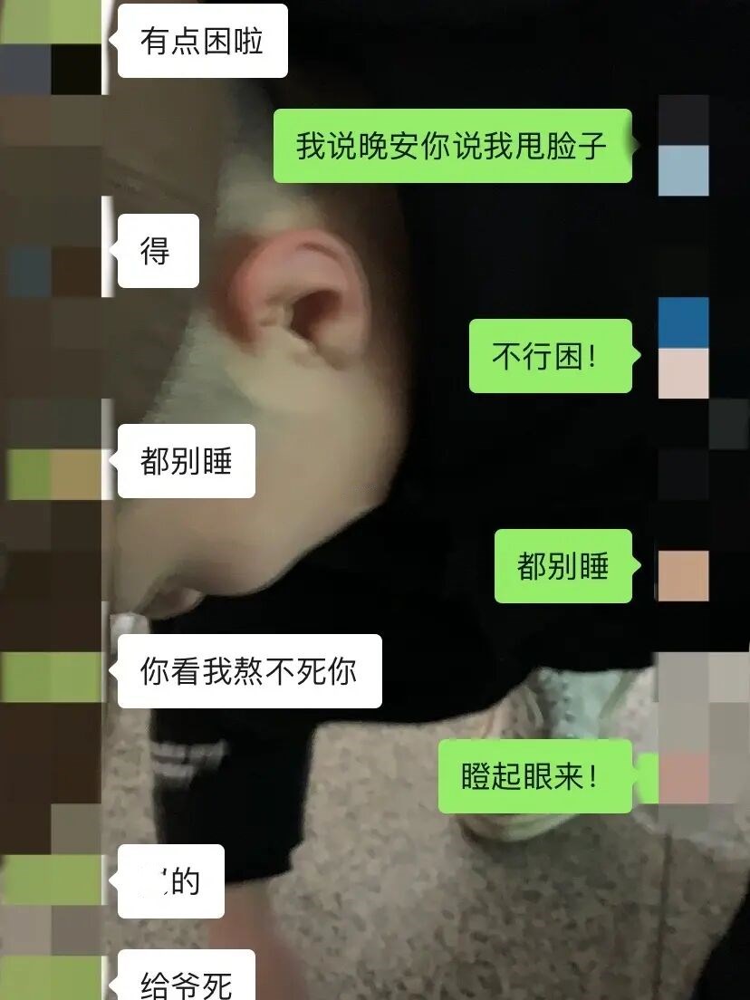 微光两性情感|“我可以等,为什么他等不了?”其实异地恋并不意味着分手