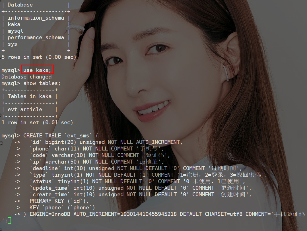 删除|什么？还在用delete删除数据《死磕MySQL系列 九》