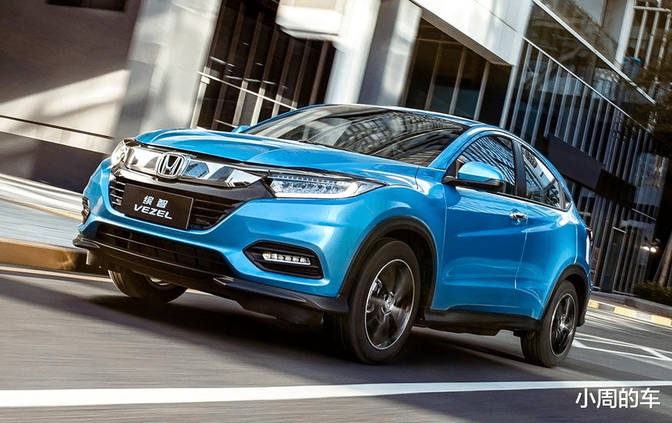 凌渡|14.58万还用卤素大灯，没有性价比的本田缤智为何能越卖越火？