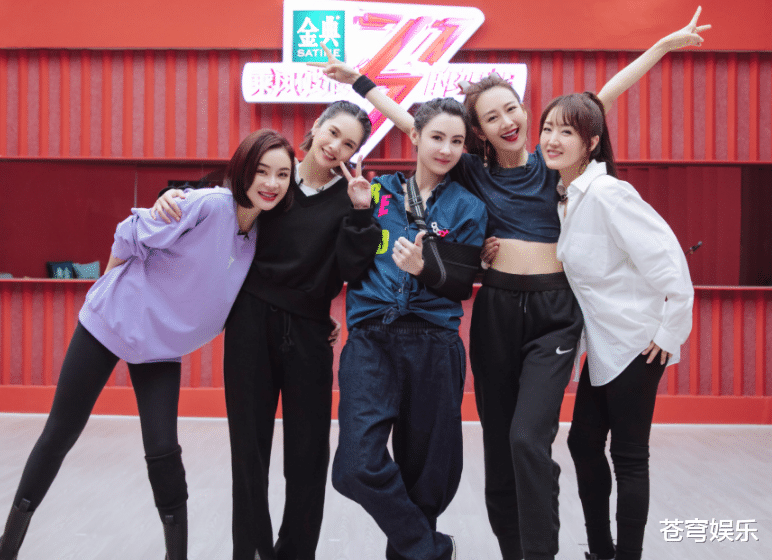 陈小纭|浪姐2四公淘汰名单提前被曝，陈小纭没走，却走了实力姐姐，可惜