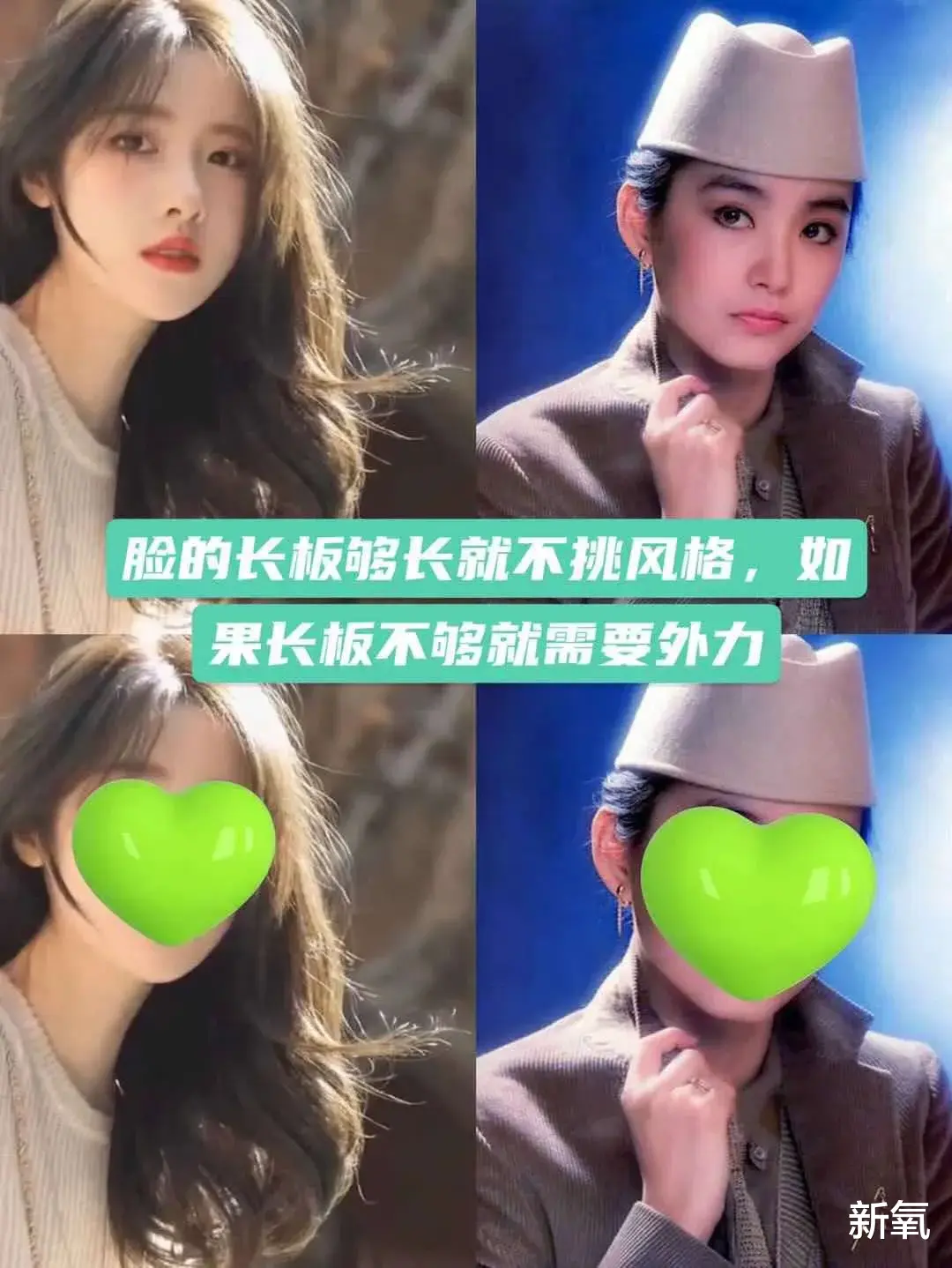 赵丽颖|为什么赵丽颖算不上顶级美人，但试图复刻她的人都失败了？