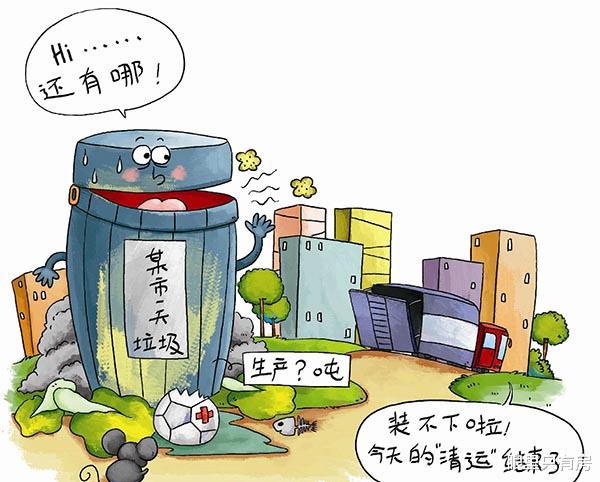 购房置业|谣言害死人！关于特价房的5大谣言，谁信谁吃亏！