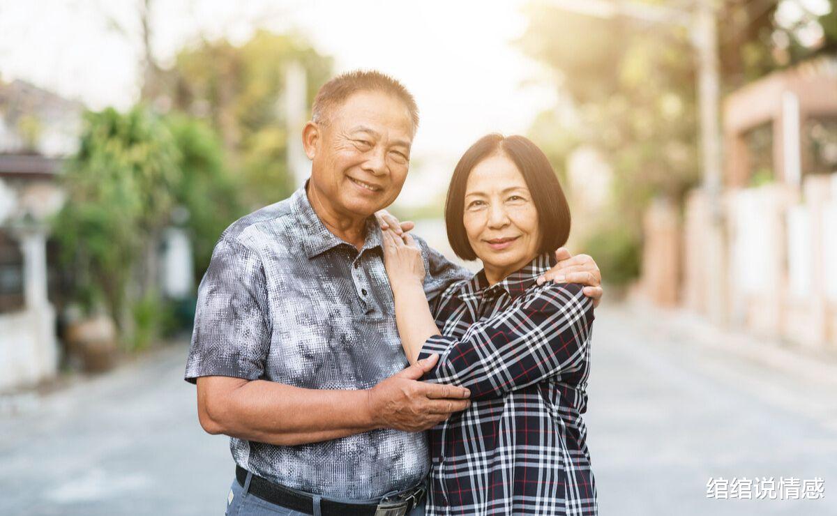 绾绾说情感|老人刚交往7天就分手，68岁大爷：这女人太主动，不靠谱