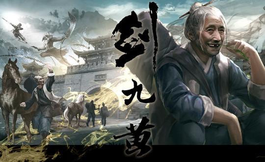 雪中悍刀行|《雪中悍刀行》中,徐凤年的人物故事线,你最喜欢的是哪一部分?