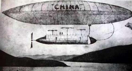 科学家 从神话到现实-神舟之路