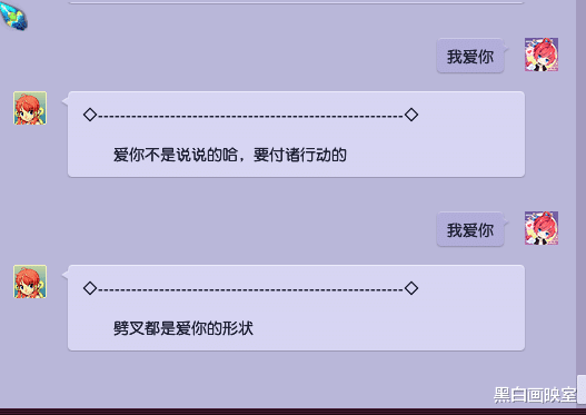 杰斯·麦卡兰|梦幻西游：战斗遇到变异但是满宝宝怎么办？梦幻精灵十年前后对比