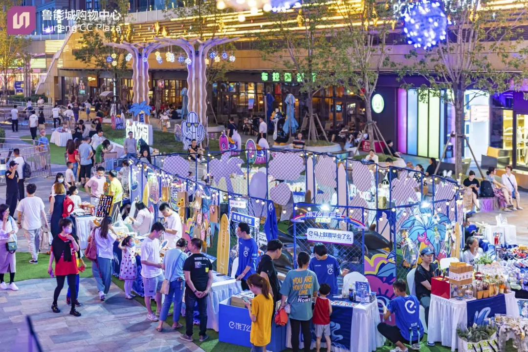 津门商讯|盘点津城今夏那些有趣的市集（附17家市集攻略）