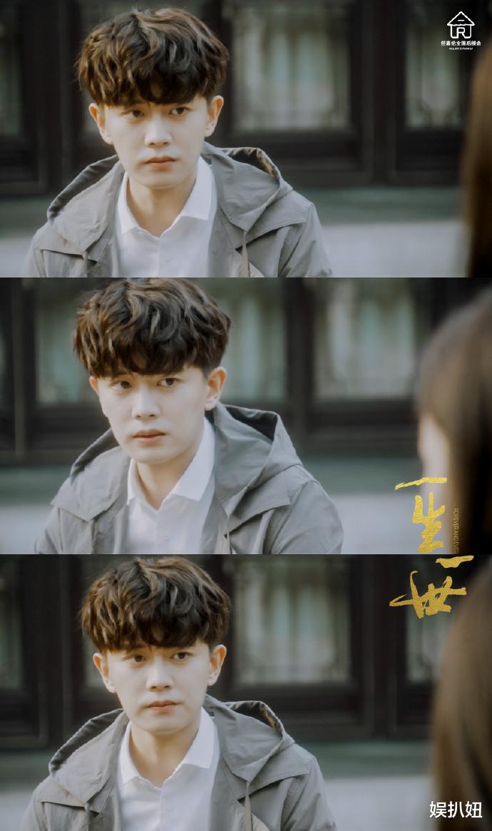 一生一世|《一生一世》为啥小南辰王到了现代就变成了一个铁憨憨呢？