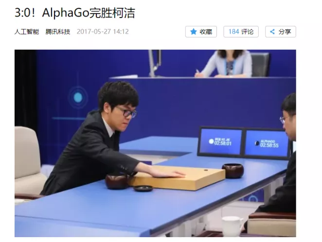 医生|AI 会「看图」还能「读懂」病例,医生被迫「躺平」?