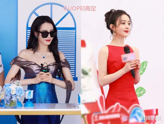 岳云鹏|女明星直播造型也内卷？杨幂穿定制礼服，热巴赵丽颖穿高定卖货