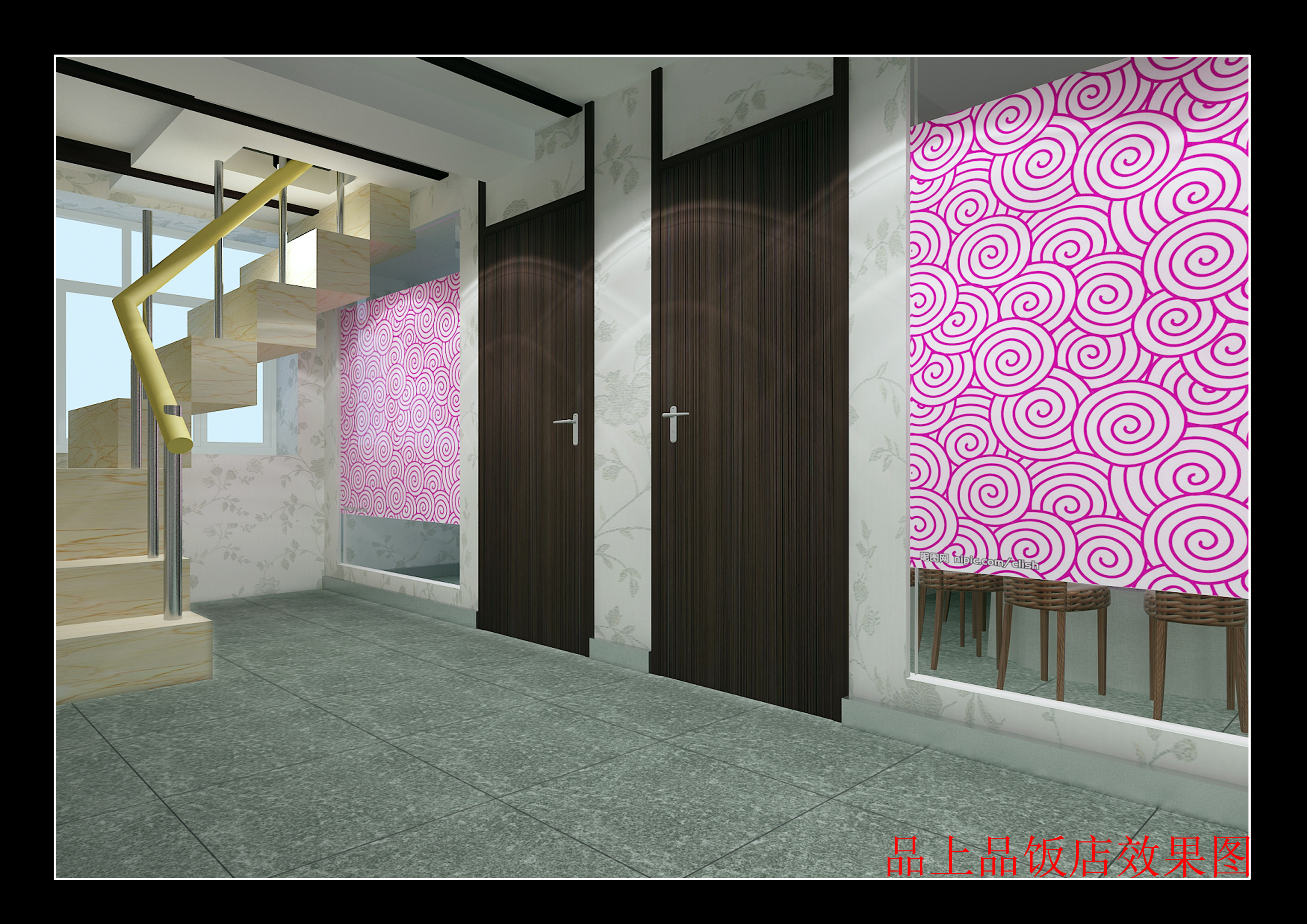 我的家装作品三