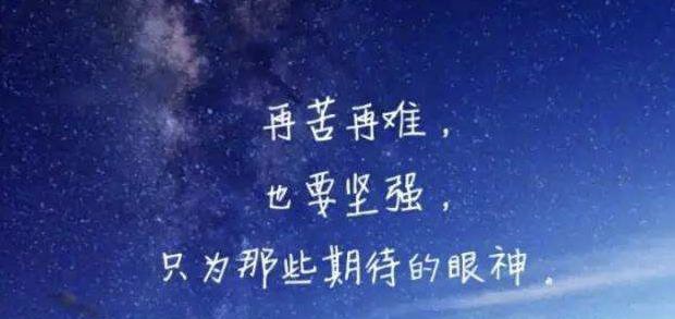 小飞侠熙熙 为失落的自己打打气……