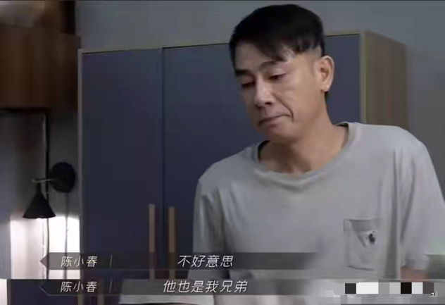 哲学筱筱|陈小春情商低？应采儿自曝恋爱经历，求婚时一直哭