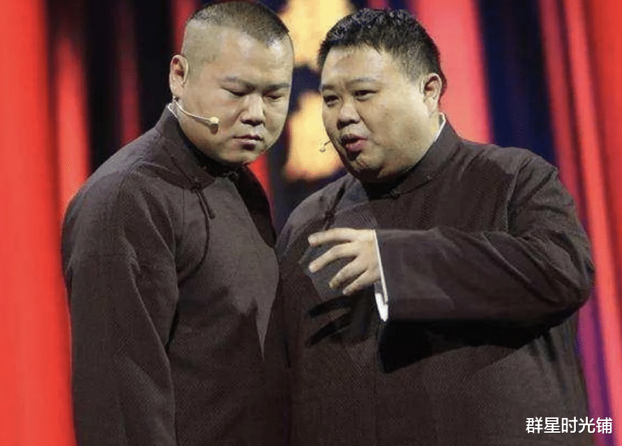孙越|笑星孙越：死心塌地跟着郭德纲，与岳云鹏是真的感情好吗？