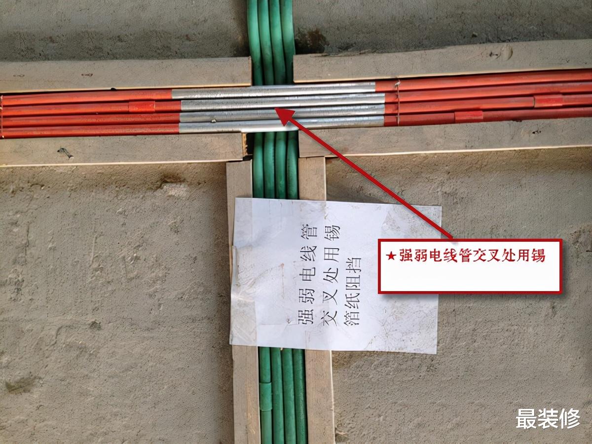 电线包锡纸，是保护电线，还是屏蔽信号？很多“老实人”都不懂