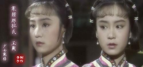 我是愈姑娘|“泪眼皇后”刘雪华：一个白富美的悲情史诗