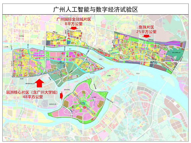 融创中国|天河金融城再迎一行业巨头，与琶洲的擂台赛更激烈了