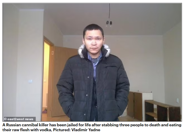 终身监禁|伴着伏特加生吃人肉！刺死三人的杀手在俄罗斯被判终身监禁