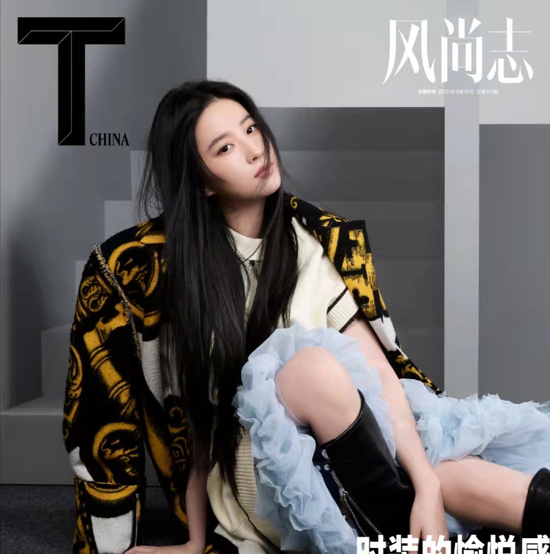 肖战|刘亦菲九月新杂志公开，造型清冷飒酷，神秘摩登女郎！