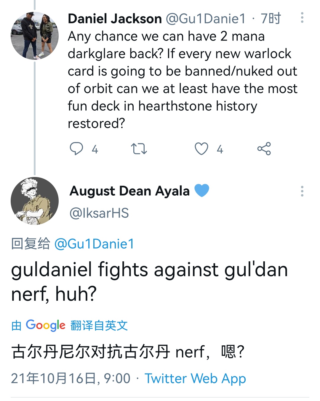 炉石传说|炉石传说推特问答：双职业竞技场即将来临，战棋新功能正在开发中