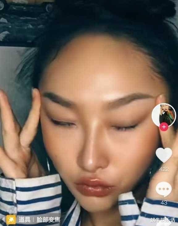 陈漫|奔驰广告又现“眯眯眼”引热议,“眯眯眼”背后的真相令人气愤