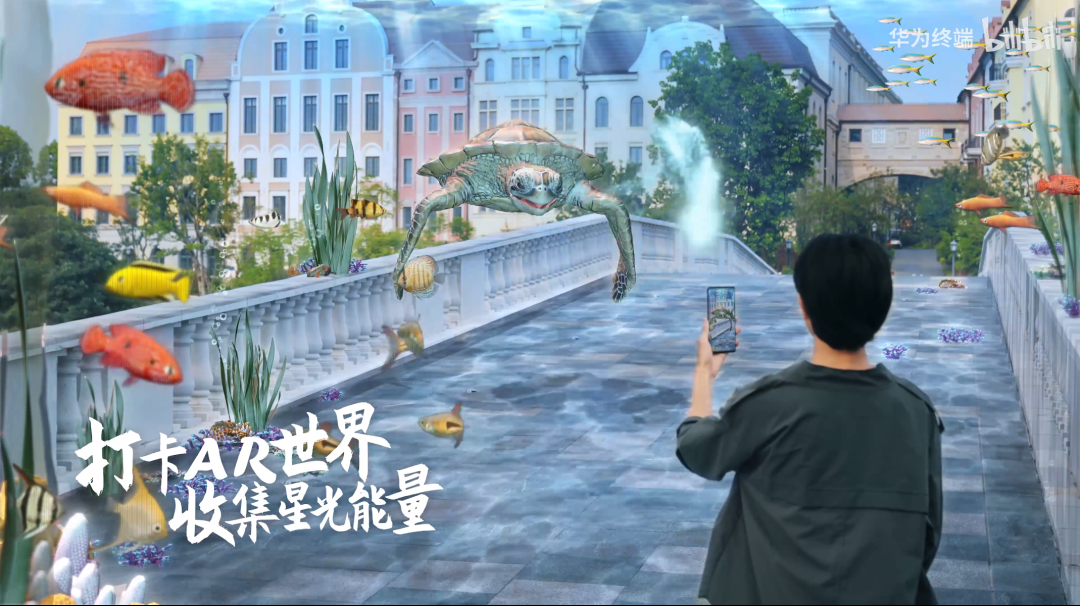 啥 是 元 宇 宙 ?