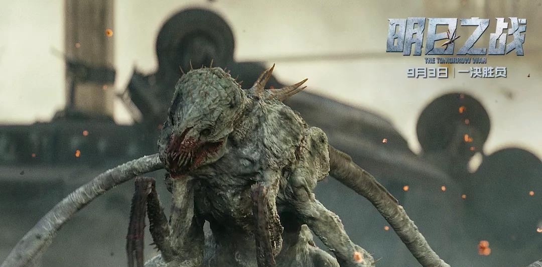 明日之战|周五票房《明日之战》首映失利，《怒火.重案》依旧坚挺