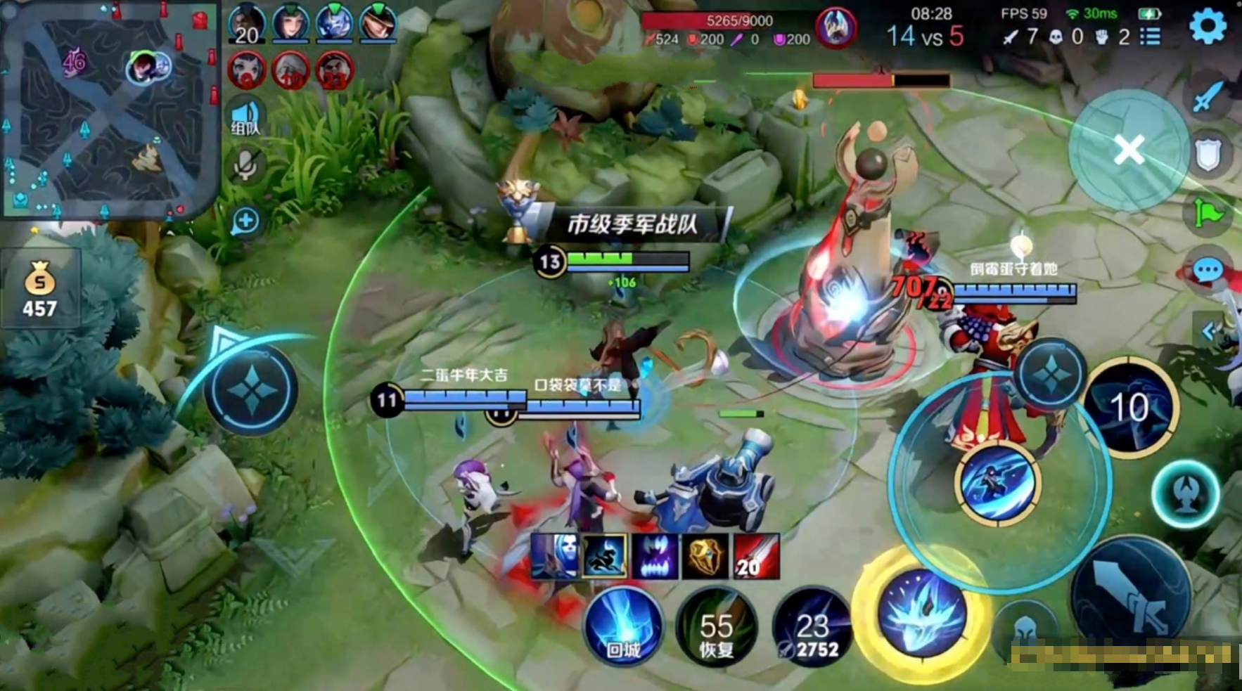 打野|梦之队深夜五排撞车职业，103段野神没坚持十分钟！对面野王ID亮了